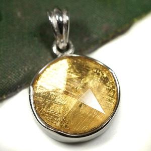 ギベオン隕石 五芒星（ペンタグラム） 高品質シルバー