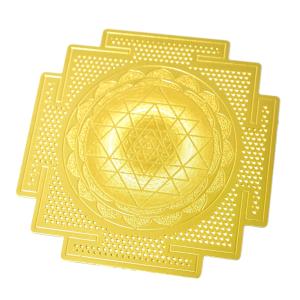 チベット密教 曼荼羅（マンダラ）シュリヤントラ(吉祥曼荼羅)  金色 メタル（金属） カード 直径：５ｃｍ｜エナジーカード｜rapanui