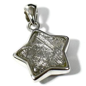 ギベオン隕石 星（スター） 五芒星（ペンタグラム）  スターリングシルバー ペンダントトップ １４ｍｍ｜メテオライト 本物保証｜rapanui