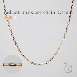 Girion 24-7JEWELRY ギリオン K18PG ピンクゴールド ブレスレット