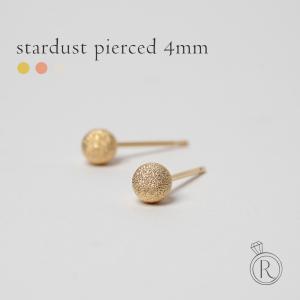 【新品】YGK18 ミラーボール8mmピアス♡スタッドピアス♡ セカンドピアス] K18ミラーボールピアス | 商品詳細 | 高島屋