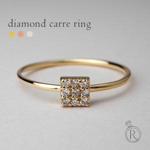 【美品】GUCCIグッチ Gリング　❤︎ グッチ GUCCI リング Gマーク型抜きリング (GUCCI/指輪・リング