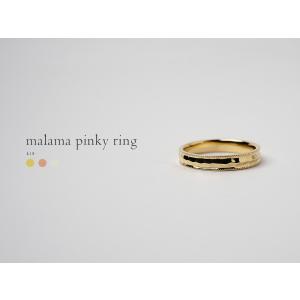 ピンキーリング 18K リング レディース 指...の詳細画像1
