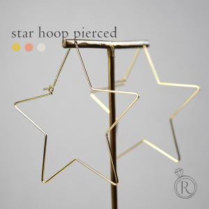 ピアス 18金 フープピアス 13mm 片耳用 パイプフープ K18 地金