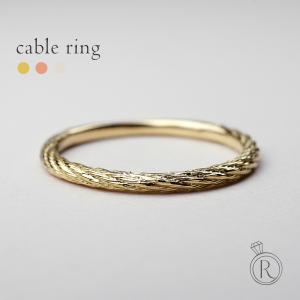 18k リング レディース 指輪 ケーブル 中 気兼ねなく使える普段の定番リング 地金 ワイヤー 18金 K18 プレゼント 送料無料 A Rapa 通販 Yahoo ショッピング
