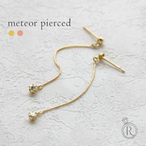 ピアス 18K 揺れるピアス ダイヤモンド ゆれるピアス チェーンピアス