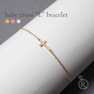 【美品】k18 ダイヤモンド　ブレスレット K18 ダイヤモンドブレスレット | Petit Bezel - ジュエリーサロン