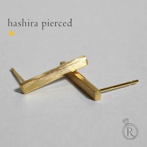 K18 ミラーボール フックピアス レディース 18K 18金 ゴールドピアス