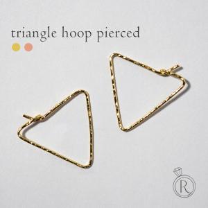 K18 ピラミッド ピアス レディース スタッドピアス 三角形