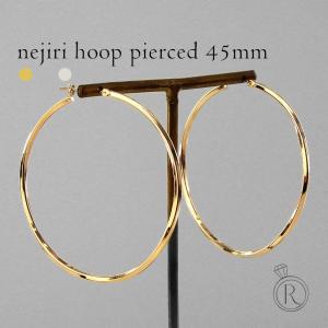 K18 ミラーボール フックピアス レディース 18K 18金 ゴールドピアス