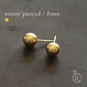 K18 ボールピアスキャッチ 5mm 貫通タイプ 丸玉 K18ボールピアス