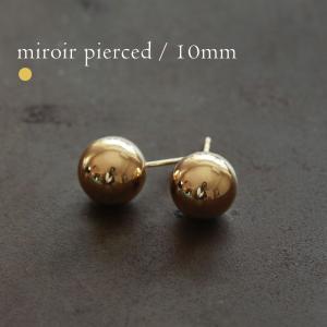 K18 ボールピアスキャッチ 5mm 貫通タイプ 丸玉 K18ボールピアス