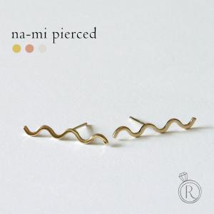 K18 ボールピアスキャッチ 5mm 貫通タイプ 丸玉 K18ボールピアス