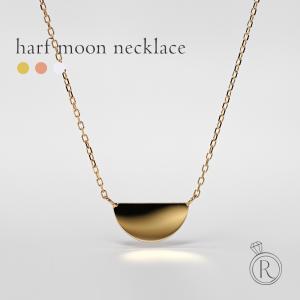 TIFFANY&Co.（ティファニー） デザイン ネックレス サン 太陽