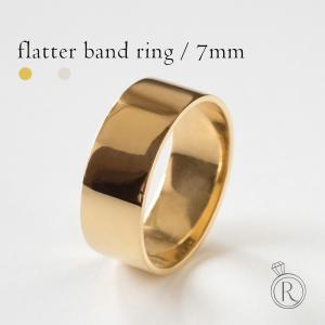 ユニセックス 5.0mm 幅広 平打ち フラット バンド リング K18 ゴールド