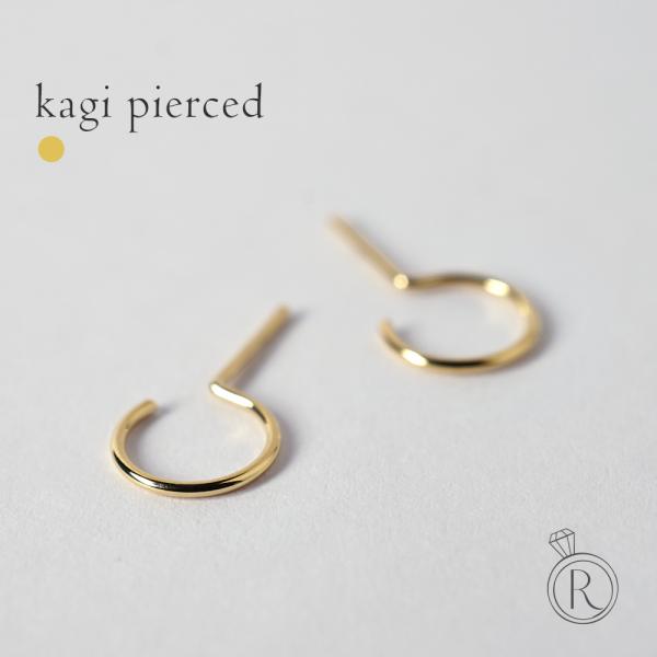 K18 kagi ピアス 18k 18金 レディース ジュエリー シンプル 安心 アクセサリー 金線...