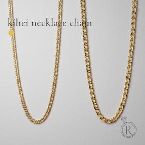 K18 ダブル 喜平 ネックレス チェーン 18金 18k 喜平チェーン キヘイチェーン 2面 ダブル編み レディース メンズ ダブルスクリュー 6329 Hd Rapa 通販 Yahoo ショッピング