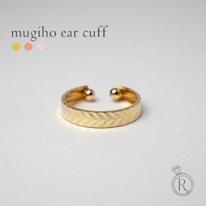 K18 ミラーボール フックピアス レディース 18K 18金 ゴールドピアス