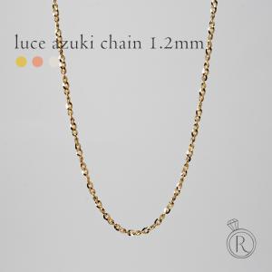 nao 18金 K18 YG 甲丸 リング/ スピガチェーン ネックレス nao 18金 K18 YG 甲丸 リング/ スピガチェーン ネックレス nao 18金 K18 YG