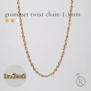 18金 ネックレス パーツ 金具セット 引き輪 丸カン Cカン 板ダルマ