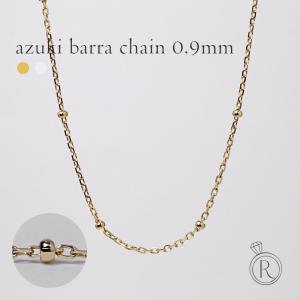 SJX エスジェイエックス K18YG イエローゴールド ネックレス