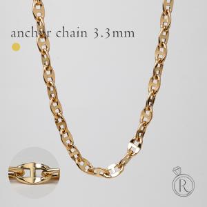 K18 ペーパークリップ ネックレスチェーン 2.7mm チェーンネックレス