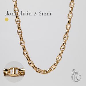 K18 グメットツイストネックレスチェーン 1.3mm スクリューネックレス