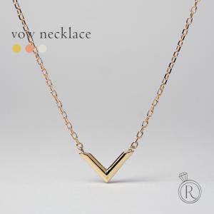 K18 ヴァウ ネックレス レディース 地金 コンビ 首飾り 18k 18金 V字 定番 ペンダントネックレス アルファベット イニシャル プレゼント rpaub11621｜RAPA