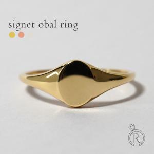 Cartier（カルティエ） ペネロープ カフス 750 メンズジュエリー