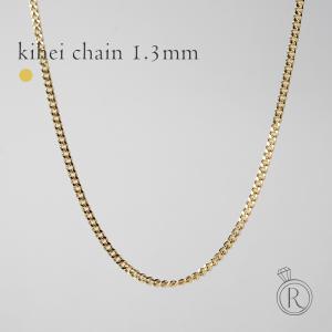 【極美品】ミキモト パール ステーションパール ネックレス K18YG ロング MIKIMOTO ミキモト パール ネックレス ステーション Mコード