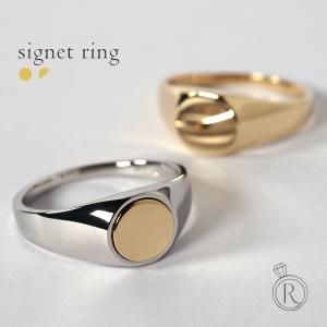 TIFFANY&Co.（ティファニー） リング 指輪 ダブルシグネチャー K18YG