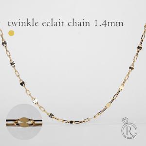 TIFFANY&Co.（ティファニー） ペンダントトップ チャーム パドロック