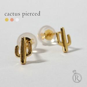 K18 ボールピアスキャッチ 5mm 貫通タイプ 丸玉 K18ボールピアス