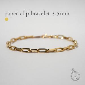 K18 ペーパークリップ ブレスレット 2.7mm チェーンブレスレット