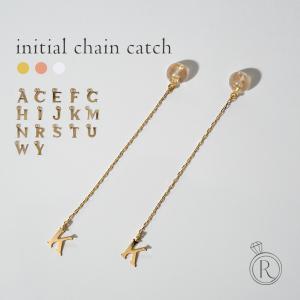 K18 ベネチアンチェーン キャッチ レディース ピアスキャッチ デザイン