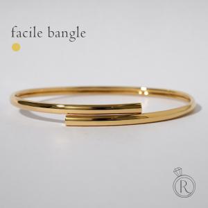 K18 ファチレ バングル レディース メンズ ユニセックス 18K 18金 ゴールド パイプ 2連 ブレスレット 腕輪 シンプル 中空 rph75445324