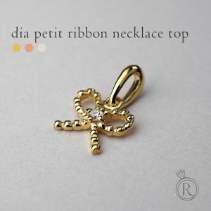 K18 18金 愛 love ペンダントトップ ゴールド メンズ レディース