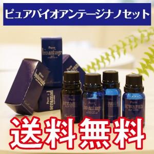 ラファエルキス インフラーレン : ラファアイランドYahoo!店