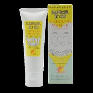 ラファエルキス インフラーレン : ラファアイランドYahoo!店 - 通販