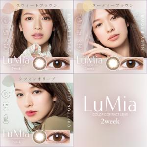 【15%OFF】 ルミア2week 1箱6枚 ...の詳細画像5
