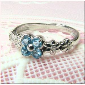 ハーフエタニティリング プラチナ ブラックダイヤモンド 指輪 Pt900 黒