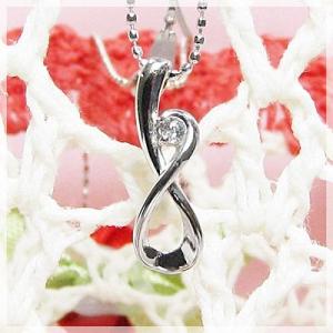 K10WG ダイヤモンド ペンダント ネックレス ダイヤ型 ひし形