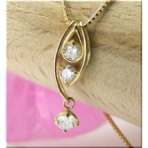 太陽 鍵 ダイヤモンド ネックレス プラチナ900 Pt900 sun key