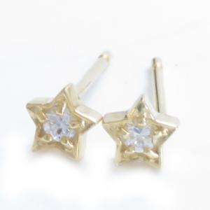 ダイヤモンド ピアス スリーストーン トリロジー 3連 PT900 プラチナ