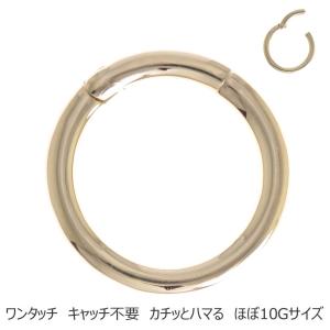 【K18 セグメントリング ピアス フープ】 楽天市場】K18/Pt セグメントリング ピアス │16G/14G イエロー