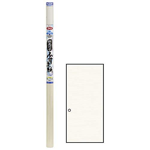 アサヒペン 襖紙 新鳥の子ふすま紙 幅95cm×長さ180cm 2枚入 NO.13 再湿タイプ 再湿...