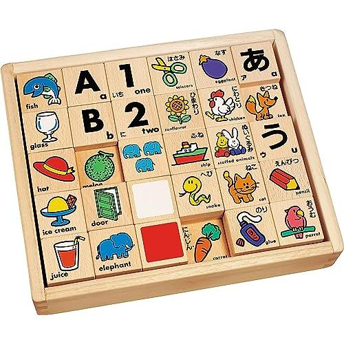 くもん出版(KUMON PUBLISHING) NEWもじつみきデラックスセット 木製 ひらがな 知...