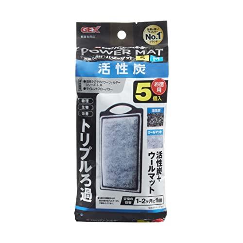 GEX AQUA FILTER 活性炭パワーマットSM5個入 交換ろ過材 簡単ラクラクパワーフィルタ...