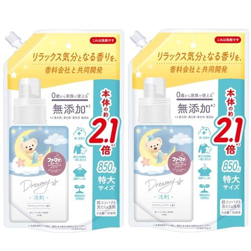 まとめ買いファーファ ストーリー ドリーミー 洗剤 850g 詰替×2個セット