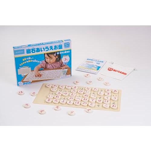 くもん出版(KUMON PUBLISHING) 磁石あいうえお盤 知育玩具 おもちゃ 1.5歳以上 ...
